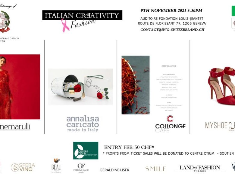 Moda e design italiani: l’evento a Ginevra