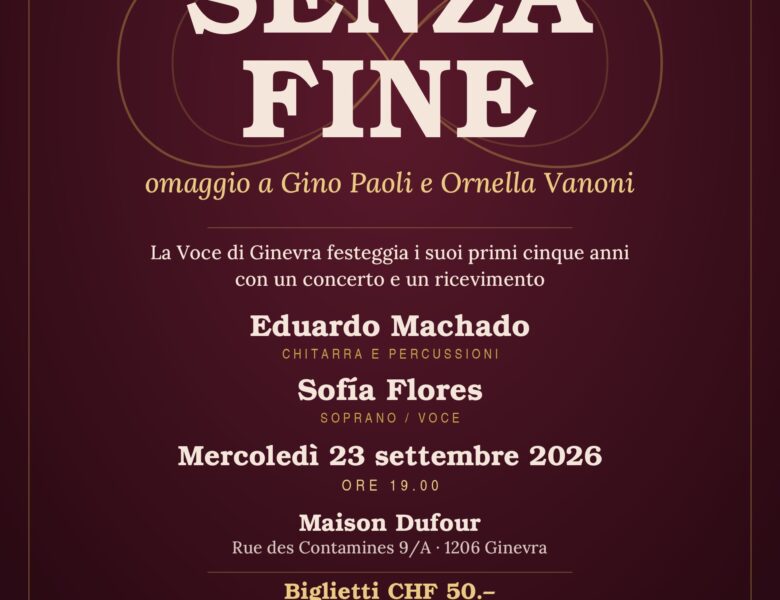Cinque anni, e una serata senza fine