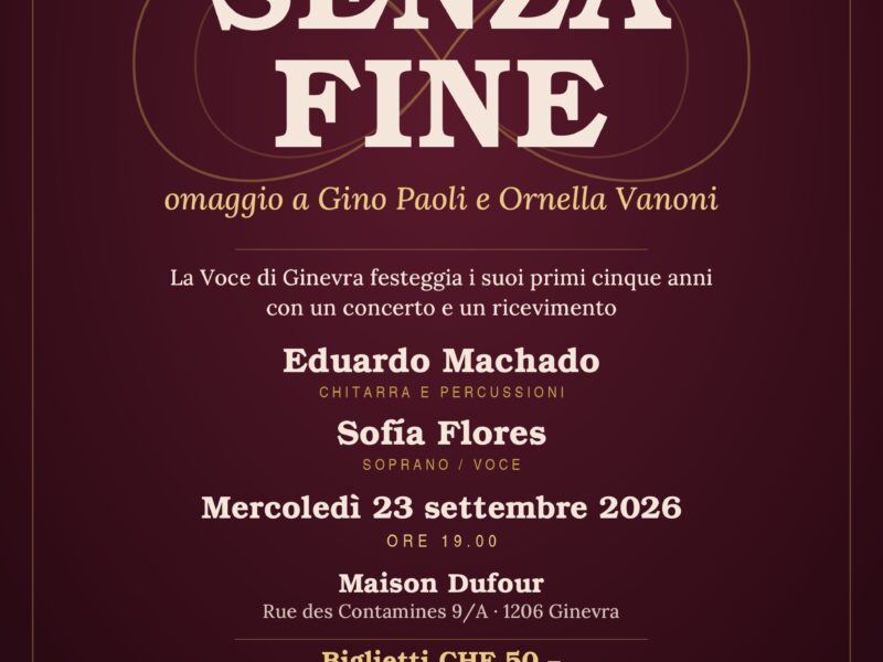 Cinque anni, e una serata senza fine
